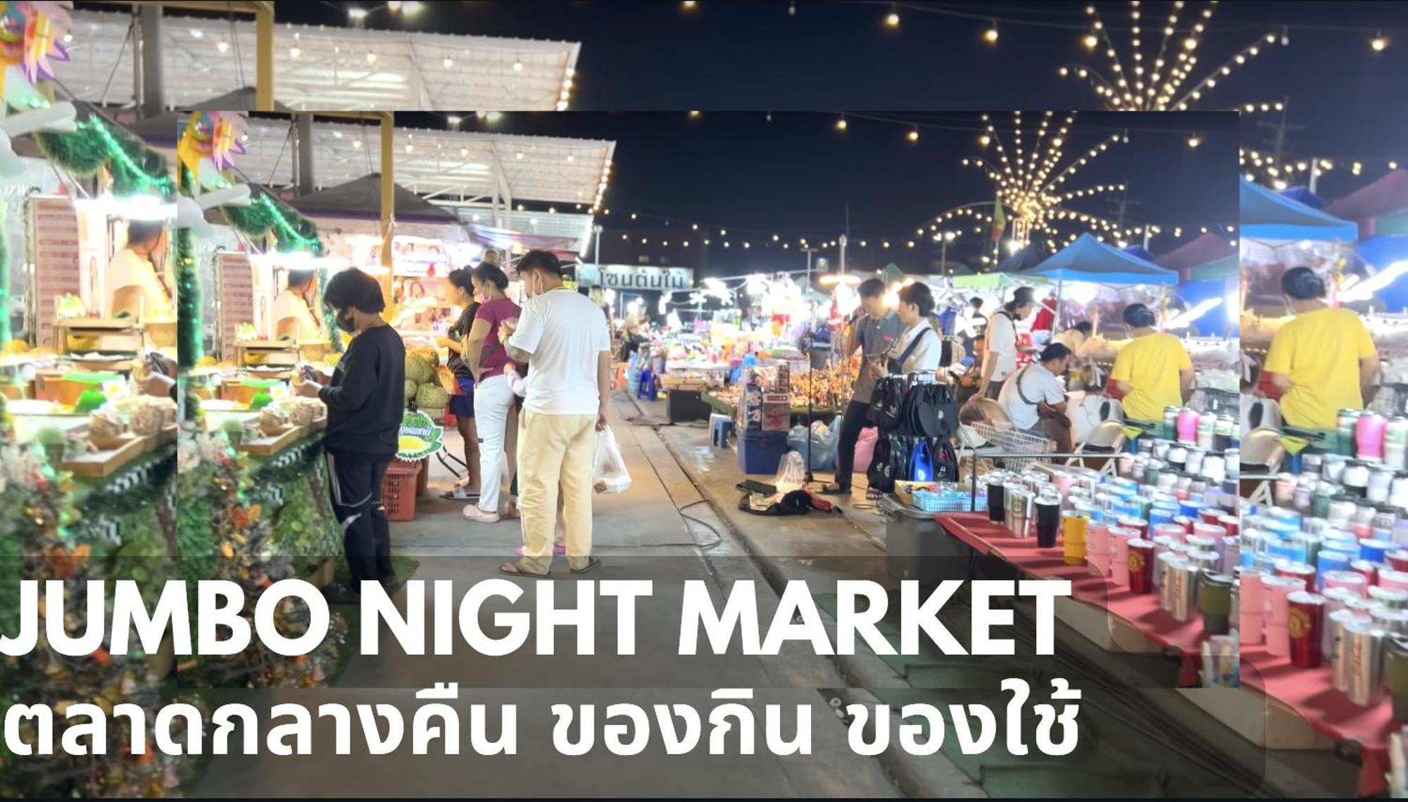 ไนซ์สเตย์ เฮาส์ แอทคลองสาม รังสิต คลองหลวง ปทุมธานี Nice Stay House At Khlong Sam - Rangsit - Khlong Luang - Phathumthani Kültér fotó